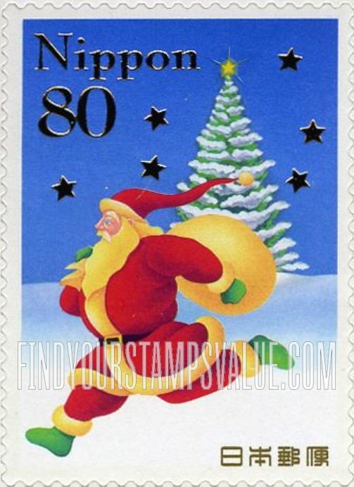 FindYourStampsValue: Greetings Winter 2005: Santa Claus - 05年冬のグリーティング：サンタクロース