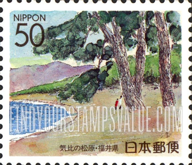 FindYourStampsValue: Fukui: Kehi Pine Wood - 福井:気比の松原
