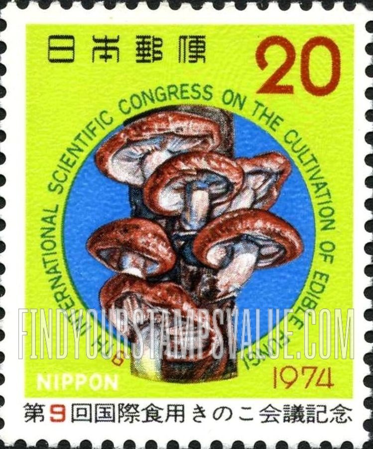 FindYourStampsValue: Various Mushrooms - きのこ