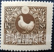 FindYourStampsValue: Dove - 鳩