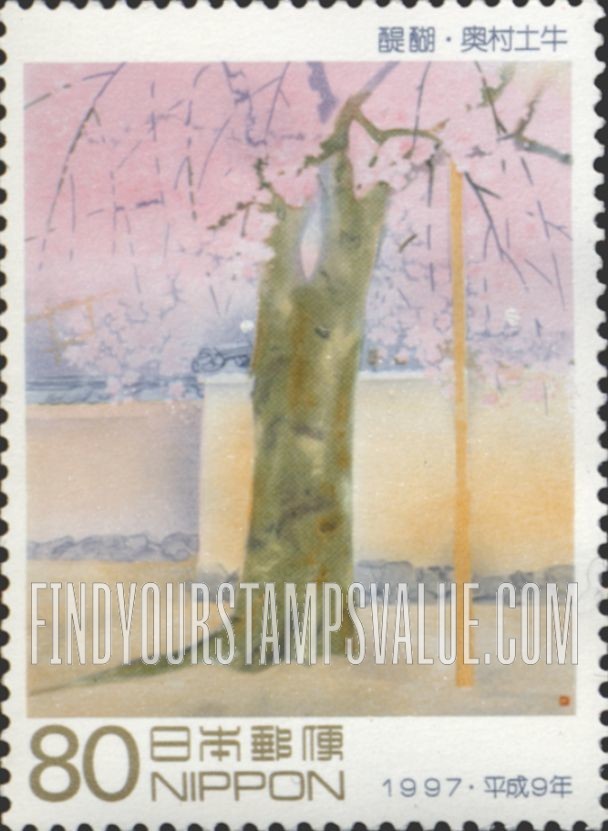 FindYourStampsValue: Daigo, by Okumura Dogyu (1889-1990) - 奥村土牛「醍醐」