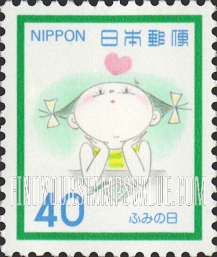 FindYourStampsValue: Girl Writing Letter - 手紙を書く女子