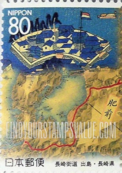 FindYourStampsValue: Nagasaki: Nagasaki Kaido Highway - 長崎:長崎街道