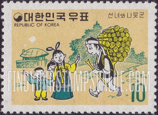FindYourStampsValue: Woodcutter with Wife and Children