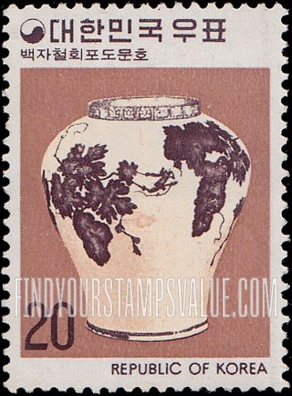 FindYourStampsValue: Jar with Grape Design, 17th Century - 백자철화포도문호, 17세기