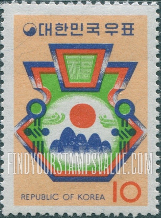 FindYourStampsValue: Good-Luck Purse - 복주머니