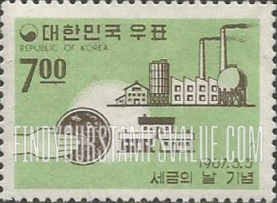 FindYourStampsValue: Hand Holding Coin, Industrial and Private Buildings