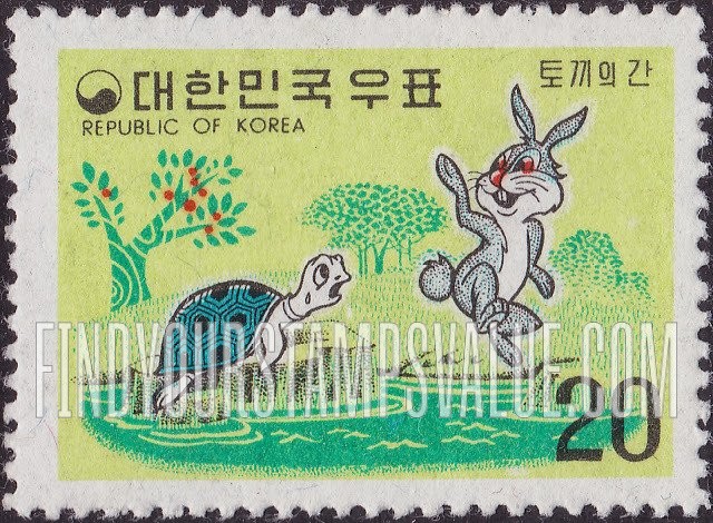 FindYourStampsValue: Hare Mocking the Turtle