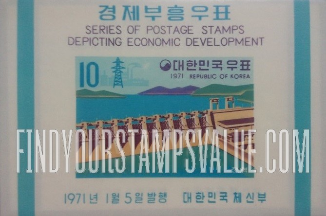 FindYourStampsValue: Power Dam - 댐식