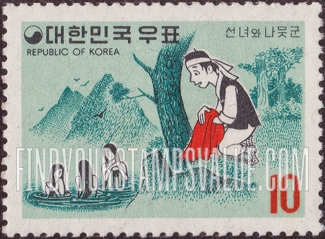 FindYourStampsValue: Woodcutter Stealing Fairy's Clothes
