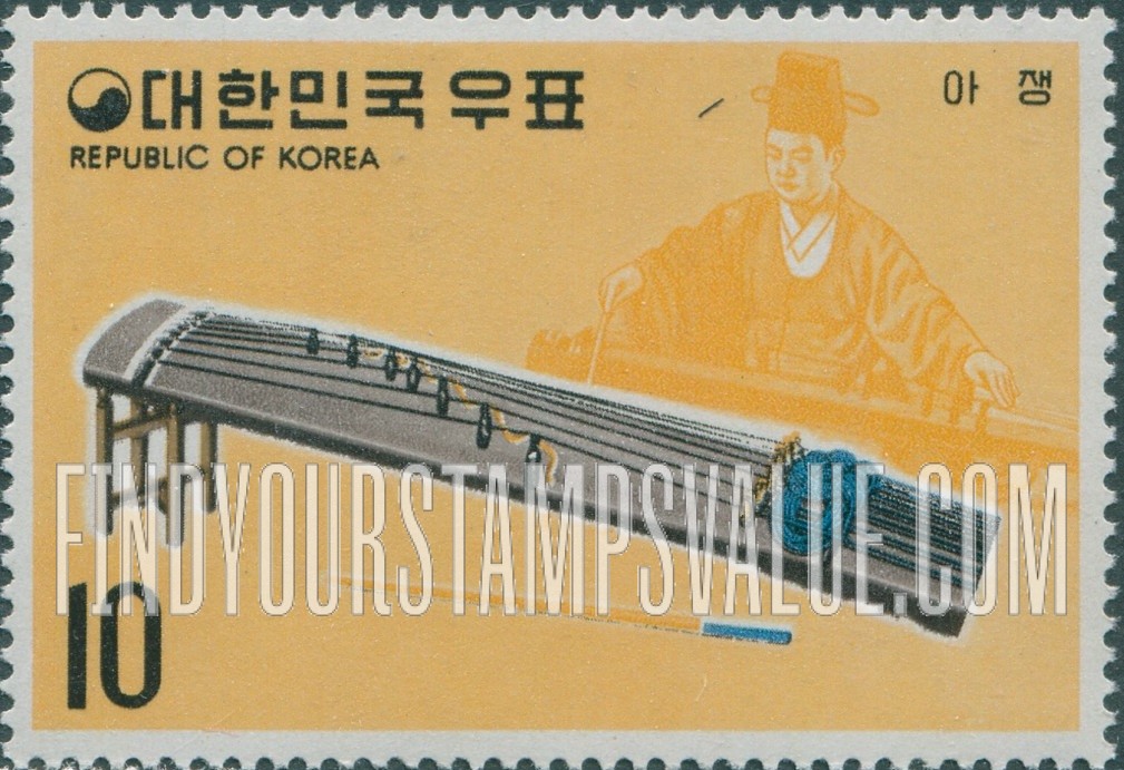 FindYourStampsValue: A-Chaing, 7-Stringed Instrument - 아쟁