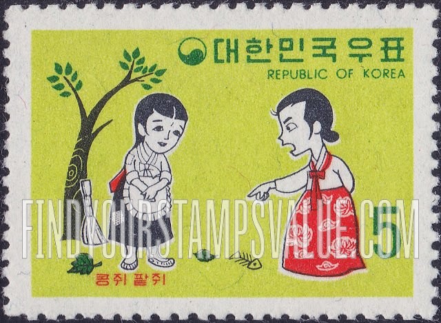 FindYourStampsValue: Girl and Stepmother
