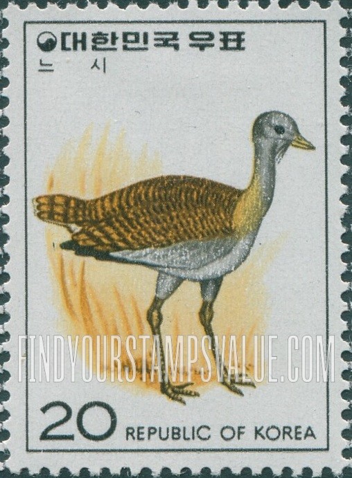 FindYourStampsValue: Siberian Bustard - 느시
