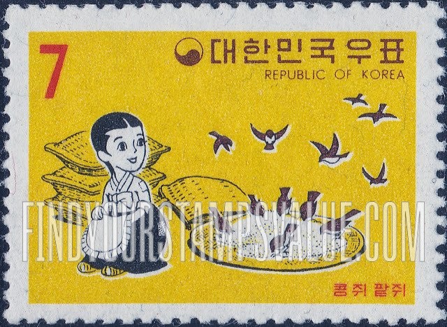 FindYourStampsValue: Sparrows Help Kongji to Separate Rice