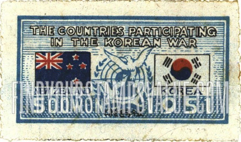 FindYourStampsValue: Flags of New Zealand and Korea and UN Emblem - 뉴질랜드와 대한민국의 국기와 유엔 상징