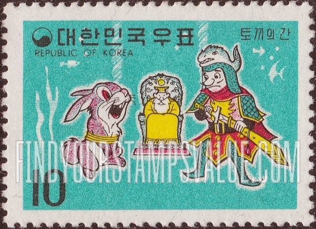 FindYourStampsValue: Hare Telling a Lie to the King to Save His Life