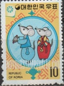 FindYourStampsValue: Rats - 쥐