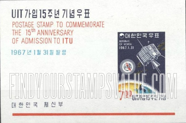 FindYourStampsValue: Syncom Satellite over Globe