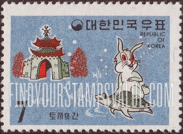 FindYourStampsValue: Hare Riding to the Palace on Back of Turtle
