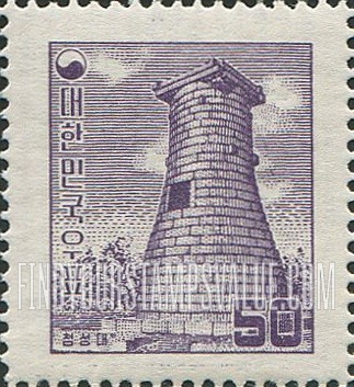 FindYourStampsValue: Kyongju Observatory - 첨성대