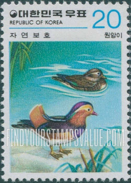 FindYourStampsValue: Mandarin Ducks - 원앙이