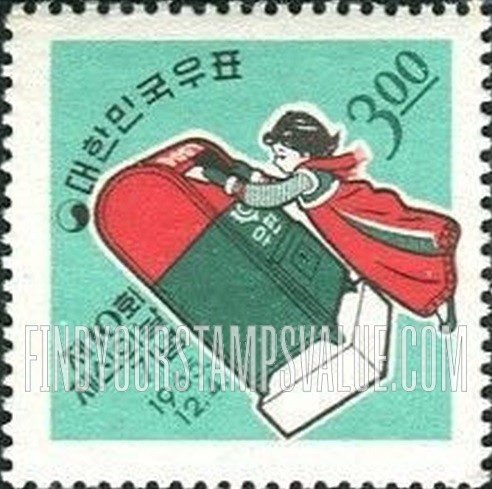 FindYourStampsValue: Child Posting Letter - 편지를 투함한 어린이