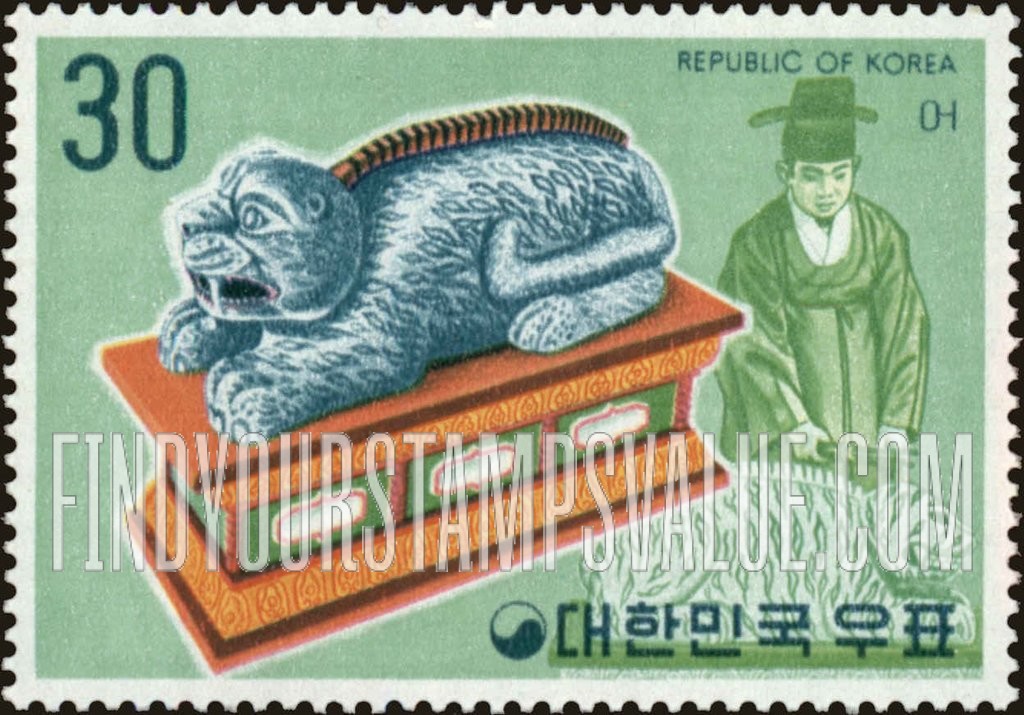FindYourStampsValue: Eu, Crouching Tiger - 어