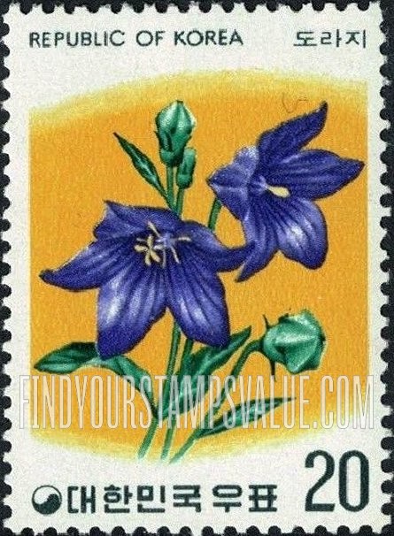 FindYourStampsValue: Broad-Bell Flowers - 도라지