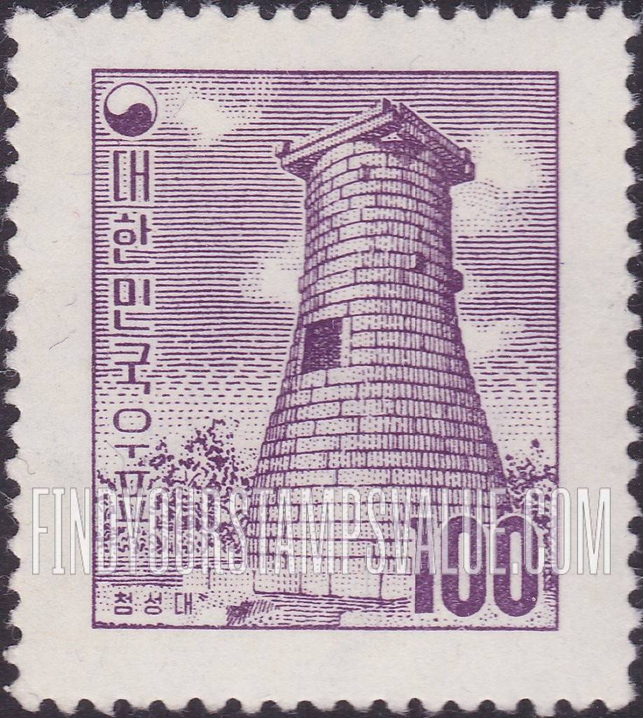 FindYourStampsValue: Kyongju Observatory - 첨성대
