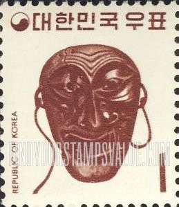 FindYourStampsValue: Old Man's Mask - 하회탈