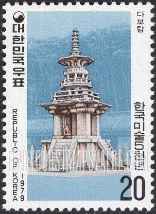FindYourStampsValue: Tabo Pagoda, Pulguk-sa Temple - 불국사 다보탑