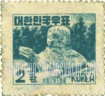 FindYourStampsValue: Tombstone of Mu Yal Wang - 무열왕릉