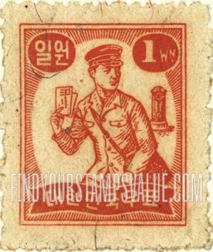 FindYourStampsValue: Postman - 우체부