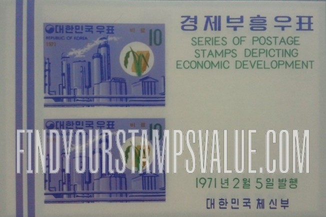 FindYourStampsValue: Cement Factory - 시멘트 공장