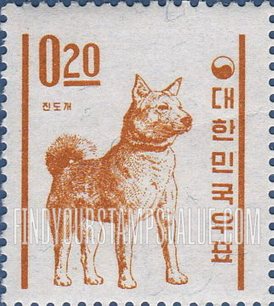 FindYourStampsValue: Jin-Do Dog - 진도개