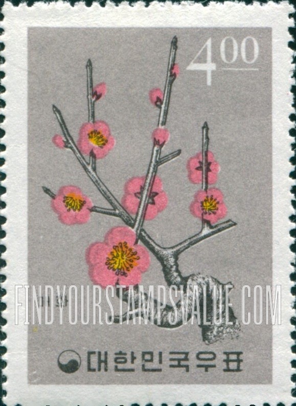 FindYourStampsValue: Japanese Apricot Blossom - 매화