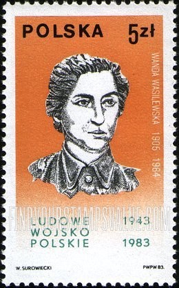 FindYourStampsValue: Wanda Wasilewska (1905-64)