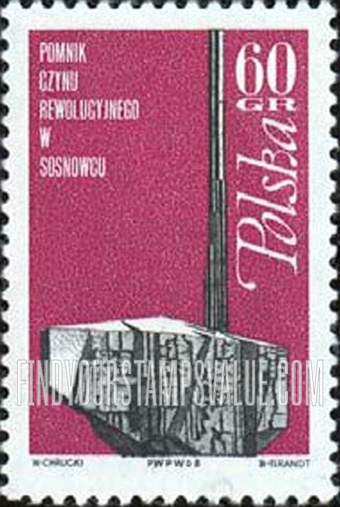 FindYourStampsValue: Sosnowiec Memorial