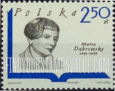 FindYourStampsValue: Polish Writers: Maria Dabrowska (1889-1965)