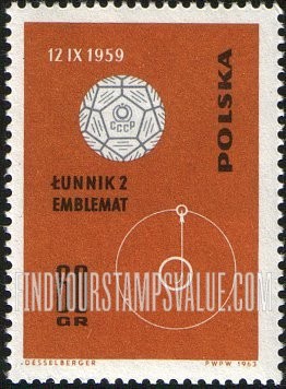 FindYourStampsValue: American and Russian Spacecrafts: Lunik 2