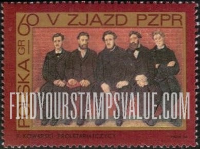 FindYourStampsValue: Party members, by F. Kowarski, horizontal