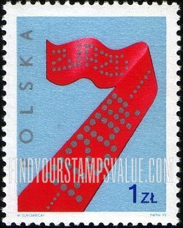 FindYourStampsValue: “7” Inscribed “ZJAZD” and “PZPR”
