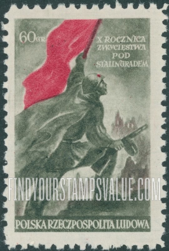 FindYourStampsValue: Soldier with Flag