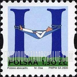 FindYourStampsValue: Depictions of Polish words starting with letters of the alphabet: Hammock