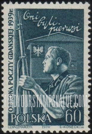 FindYourStampsValue: Armed Postman and Mail Box