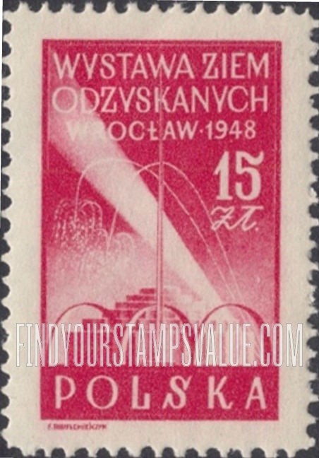 FindYourStampsValue: Exhibition to commemorate the recovery of Polish territories, Wroclaw, 1948