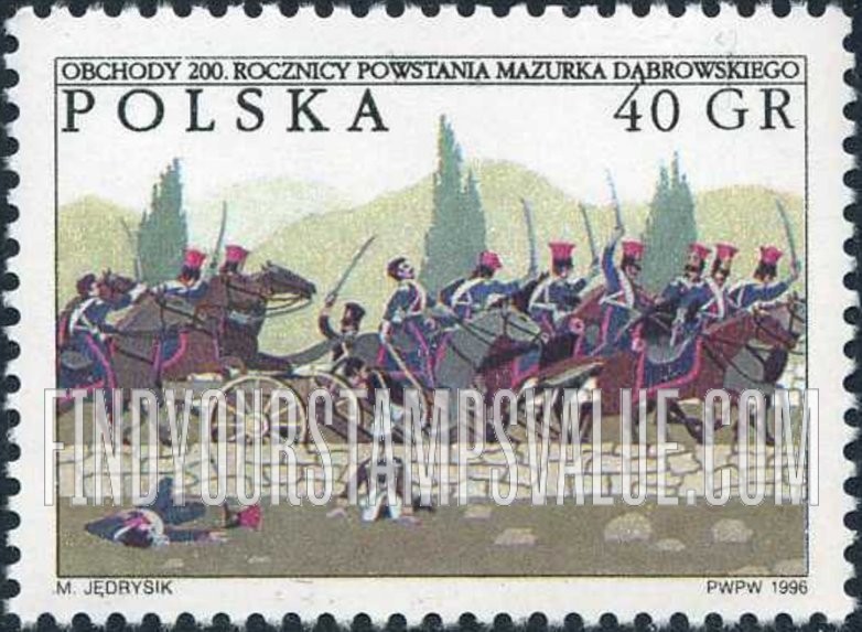 FindYourStampsValue: National Anthem, Bicentennial