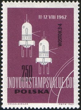 FindYourStampsValue: American and Russian Spacecrafts: Vostoks 3 & 4