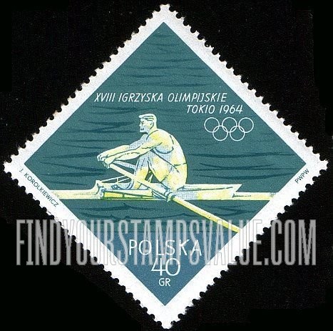 FindYourStampsValue: Sport: Rowing
