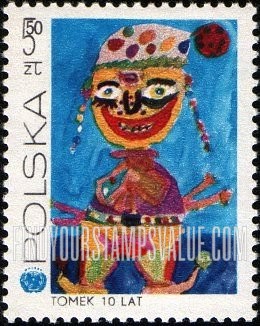 FindYourStampsValue: Children’s Drawings and UNICEF Emblem: Clown